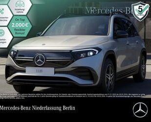 Mercedes-Benz EQB Gebrauchtwagen