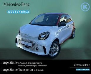 Smart ForFour Gebrauchtwagen