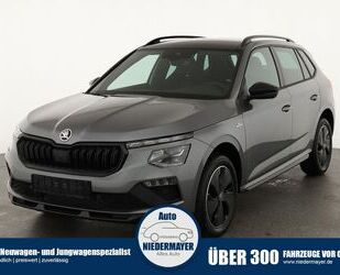 Kia Kamiq 