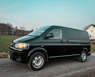 VW T5 Multivan Gebrauchtwagen