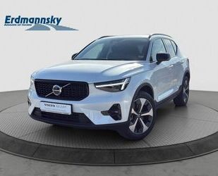 Volvo XC40 Gebrauchtwagen