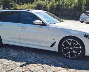 BMW 520 Gebrauchtwagen