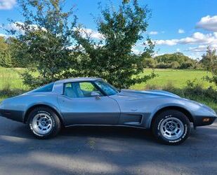 Corvette C3 Gebrauchtwagen