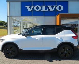 Volvo XC40 Gebrauchtwagen