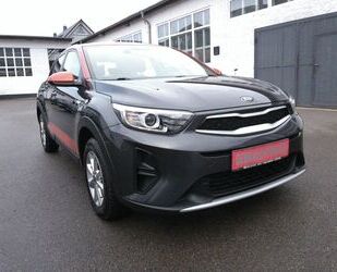 Kia Stonic Gebrauchtwagen