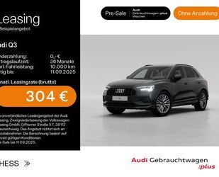 Opel Q3 