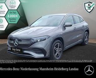 Mercedes-Benz EQA Gebrauchtwagen