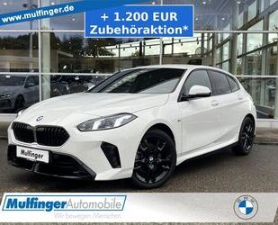 BMW 120 Gebrauchtwagen