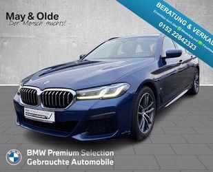 BMW 540 Gebrauchtwagen