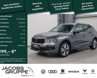 Skoda Kamiq Gebrauchtwagen