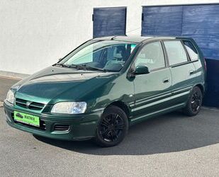 Mitsubishi Space Star Gebrauchtwagen