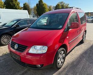 VW Caddy Gebrauchtwagen