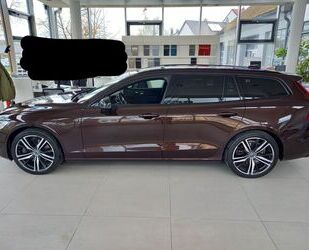 Volvo V60 Gebrauchtwagen