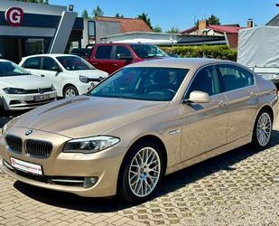 BMW 530 Gebrauchtwagen