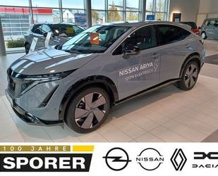 Nissan Ariya Gebrauchtwagen