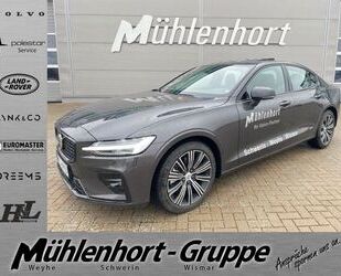 Volvo S60 Gebrauchtwagen