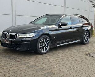 BMW 530 Gebrauchtwagen