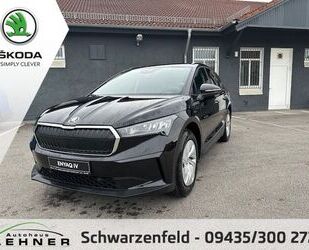 Skoda Enyaq Gebrauchtwagen