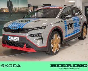 Skoda Elroq Gebrauchtwagen