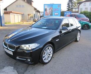 BMW 520 Gebrauchtwagen