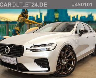 Volvo V60 Gebrauchtwagen