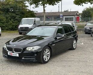 BMW 530 Gebrauchtwagen