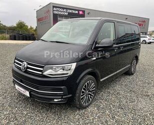VW T6 Multivan Gebrauchtwagen