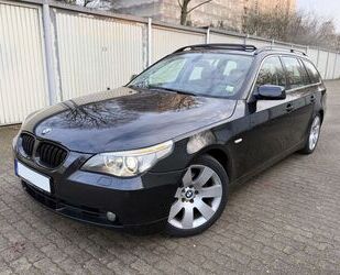 BMW 525 Gebrauchtwagen
