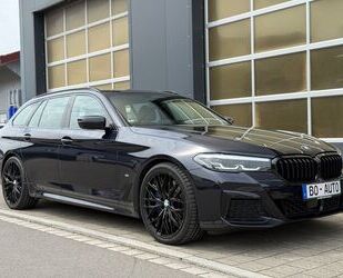 BMW 530 Gebrauchtwagen