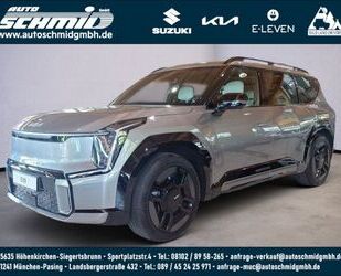 Kia EV9 Gebrauchtwagen