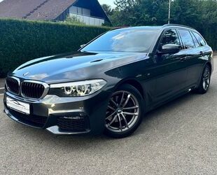 BMW 520 Gebrauchtwagen