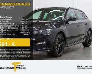 Skoda Scala Gebrauchtwagen