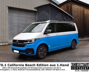 VW T6 California Gebrauchtwagen