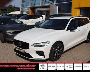 Volvo V60 Gebrauchtwagen