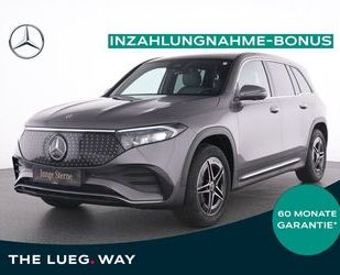 Mercedes-Benz EQB Gebrauchtwagen