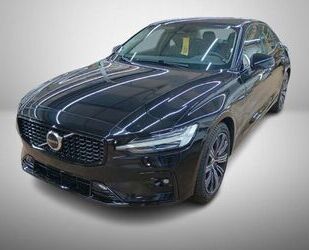 Volvo S60 Gebrauchtwagen