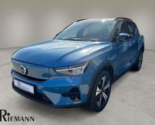 Volvo XC40 Gebrauchtwagen