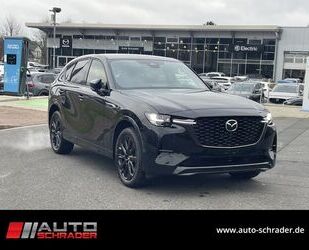 Mazda CX-60 Gebrauchtwagen