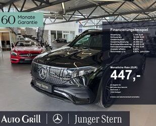 Mercedes-Benz EQB Gebrauchtwagen