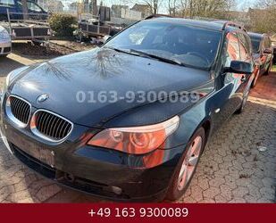 BMW 525 Gebrauchtwagen