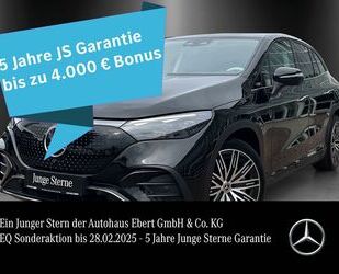 Mercedes-Benz EQE SUV Gebrauchtwagen