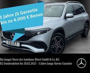Mercedes-Benz EQB Gebrauchtwagen