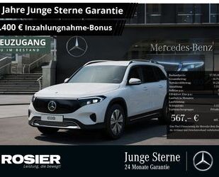 Mercedes-Benz EQB Gebrauchtwagen