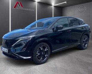 Nissan Ariya Gebrauchtwagen