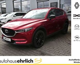 Mazda CX-5 Gebrauchtwagen