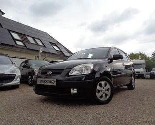 Kia Rio Gebrauchtwagen