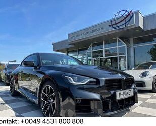 BMW M2 Gebrauchtwagen