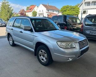 Subaru Forester Gebrauchtwagen