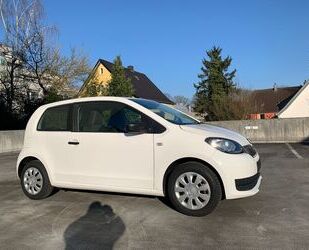 Skoda Citigo Gebrauchtwagen