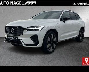 Volvo XC60 Gebrauchtwagen